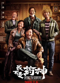 婷婷在线观看香蕉五月天
