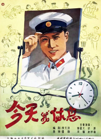 国产日韩欧美一区二区三区四区