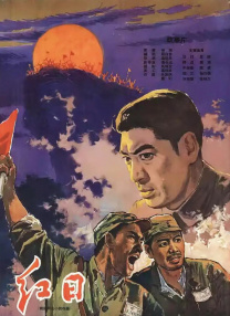 唐人社快播