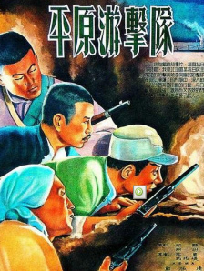 美女叉开腿让人桶