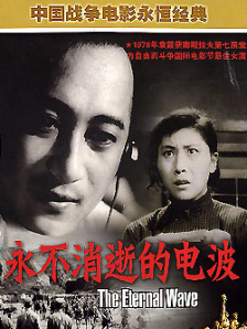 免费成人深夜夜行p站