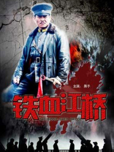 欧美伊人久久