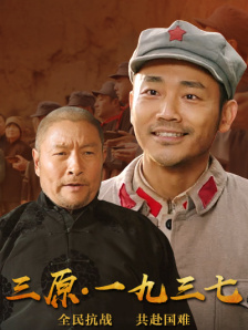 欧美激情高清视频