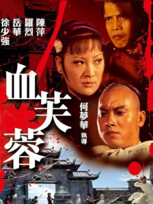 mdyd413佐藤美纪字中文字幕
