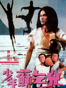 久久这里只有精品免费播放
