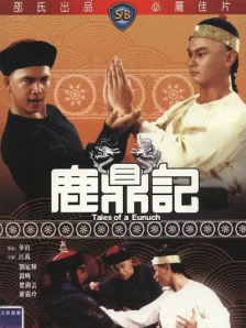 中文字幕久荜一区日本精品