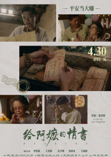专注于AIGC在视觉创作中的算法实现与工程化应用，以前沿技术推动影像生产的效率与创意边界。