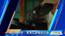 在线亚洲一区
