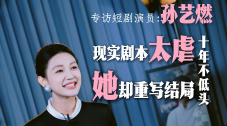 久久久久亚洲视频