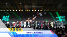 国产成人精品综合