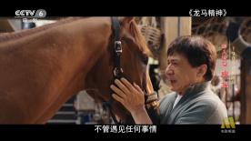 欧洲一区在线观看
