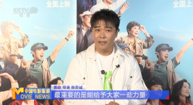 国产伦精品一区二区三区四区