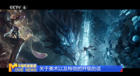 亚洲第一综合色