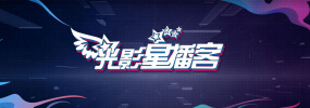 内衣效果