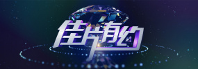 萧敬腾 《最长的拥抱》发唯美剧照 童谣穿白衫游走乡间 2012-09-19 由著名影视导演杨亚洲执导，老戏骨倪萍携手新人演员刘伟、童瑶共同主演的电影《最长的拥抱》曝光了一组唯美剧照。