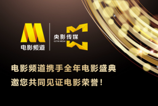 欧美伦理片在线观看高清免费