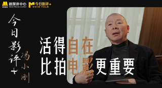 果冻传媒91在线