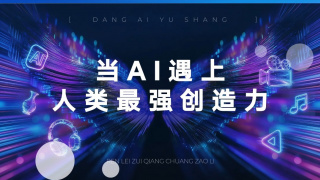 西西4444www大胆无吗