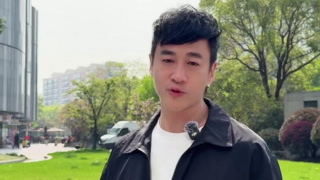西昭高速