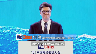 中国freesex
