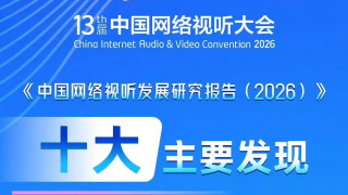 成人激情四射