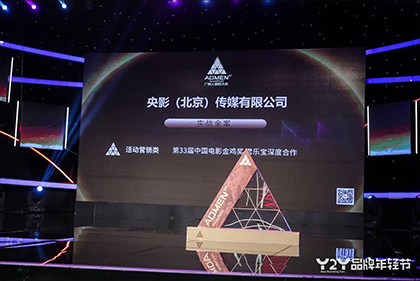成人短视频完整版在线播放