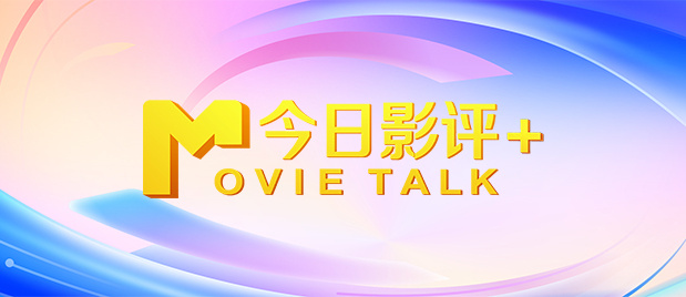 精东视频网