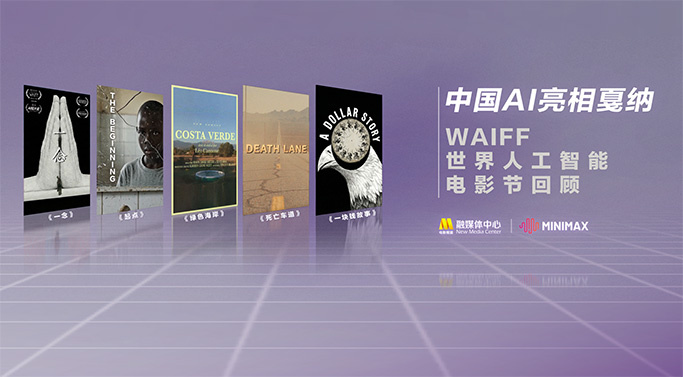 av电影免费看