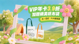 国内黄色一级精品