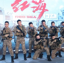 在线观看国产一区二区三区